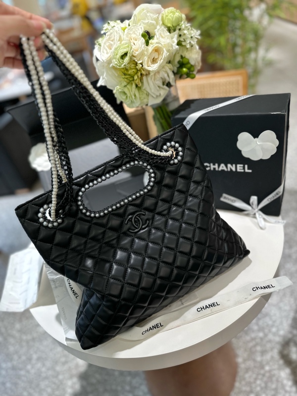 Chanel Atelier Pearl Chain Shopping Bag