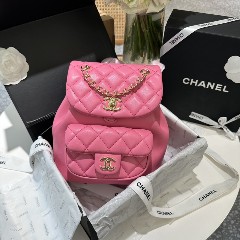 Chanel23p duma medium backpack