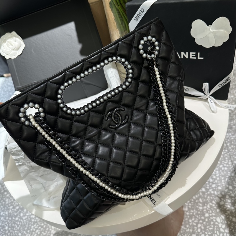 Chanel Atelier Pearl Chain Shopping Bag