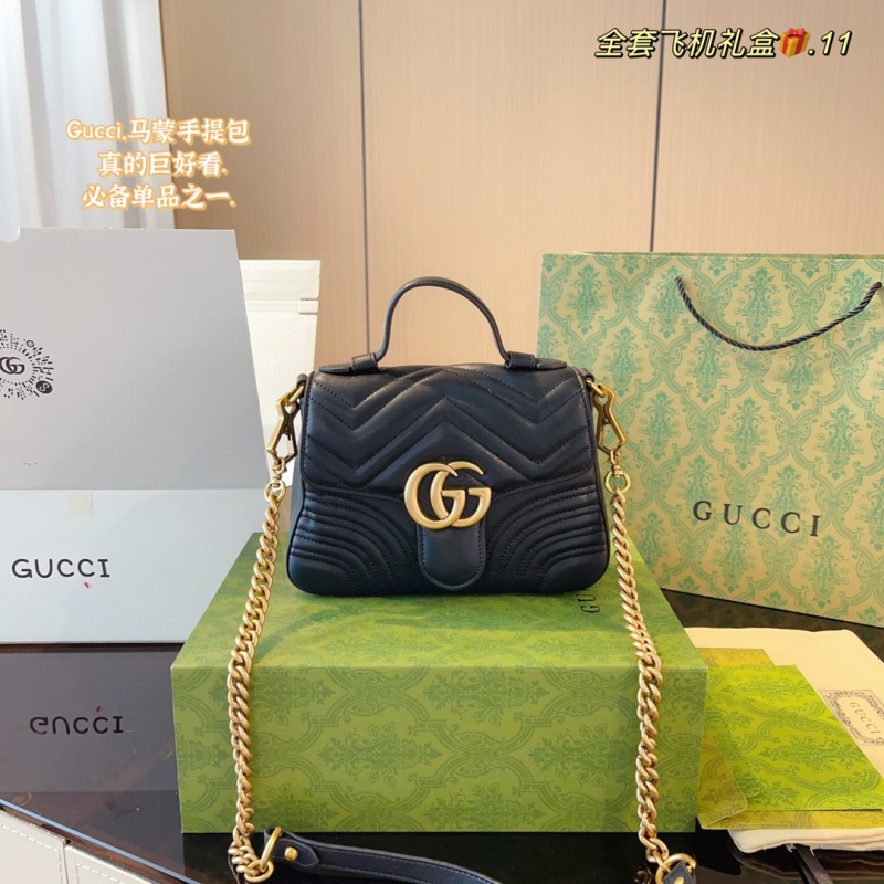 GUCCI Marmont series handbag