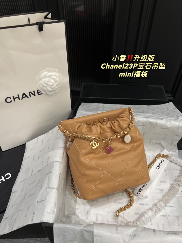 Chanel Chanel23P Gemstone Pendant Small Lucky Bag