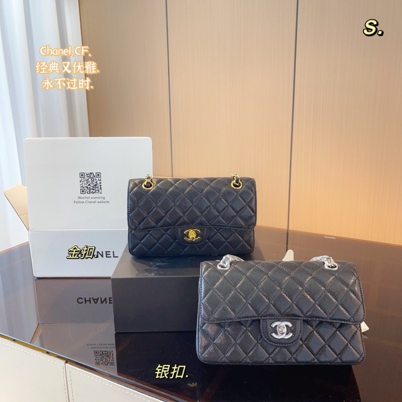 Chanel Explosion Classic CF Chain Bag