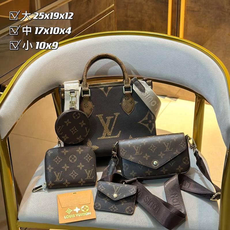 LV bags