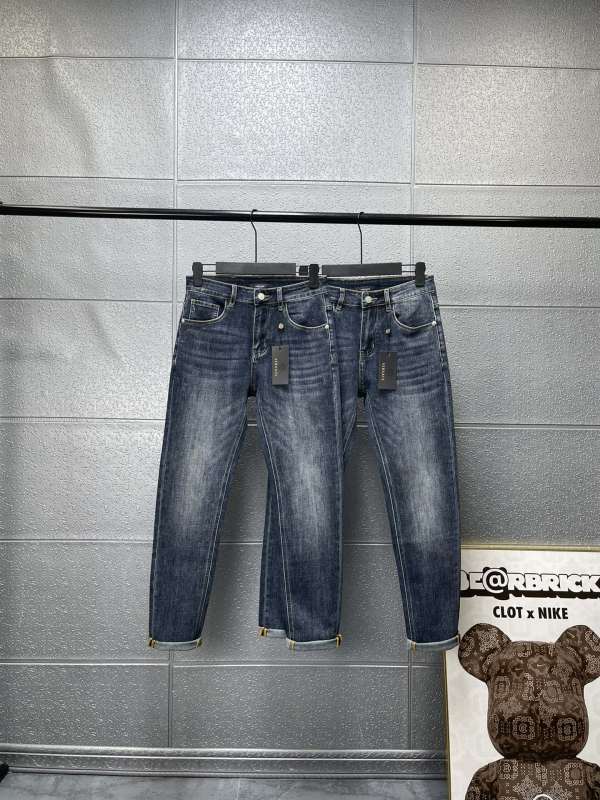 2023 New Fashion Trends, Versatile Styles  Comfortable Jeans