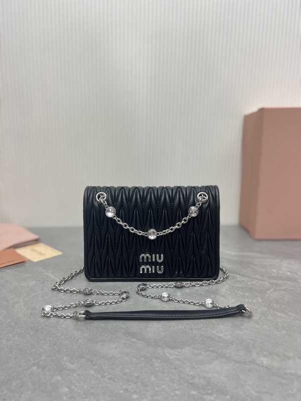 MIU MIU Matelasse metal lettering logo magnetic flap closure nappa leather crossbody shoulder bag