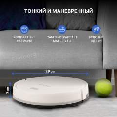 Робот пылесос для дома Enchen Vacuum Cleaner R1 моющий робот пылесос с влажной и сухой уборкой в комплекте с щеткой и тряпкой/ умная бытовая техника с пультом управления/ беспроводной домашний мойщик пола и ковров