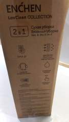 Робот пылесос для дома Enchen Vacuum Cleaner R1 моющий робот пылесос с влажной и сухой уборкой в комплекте с щеткой и тряпкой/ умная бытовая техника с пультом управления/ беспроводной домашний мойщик пола и ковров