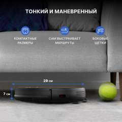 Робот пылесос для дома Enchen Vacuum Cleaner R1 моющий робот пылесос с влажной и сухой уборкой в комплекте с щеткой и тряпкой/ умная бытовая техника с пультом управления/ беспроводной домашний мойщик пола и ковров