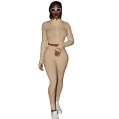 Khaki Cotton Blend Zipper Datail Long Sleeve Top with Pant Set TQK710132-21