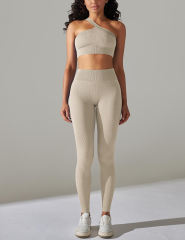 Khaki Rib Yoga Bra and High Wait Pant Set