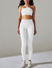 White Rib Yoga Bra and High Wait Pant Set