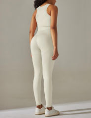 White Tank Yoga Bra and High Waist Pant Set