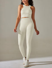 White Tank Yoga Bra and High Waist Pant Set