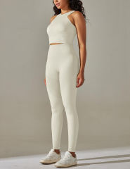 White Tank Yoga Bra and High Waist Pant Set