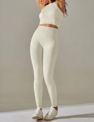White Tank Yoga Bra and High Waist Pant Set