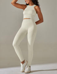 White Tank Yoga Bra and High Waist Pant Set