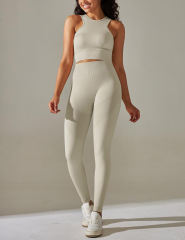 Light Gray Tank Yoga Bra and High Waist Pant Set