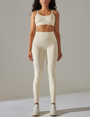 Beige Crisscross Back Yoga Bra and High Waist Legging Set