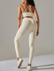 Beige Crisscross Back Yoga Bra and High Waist Legging Set
