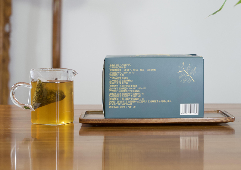 Hua Long Kung Fu Cassia seed  Pu'er Tea