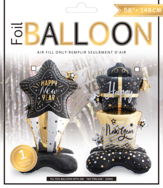 Foil Balloon New Year Gift Box, 58 inch