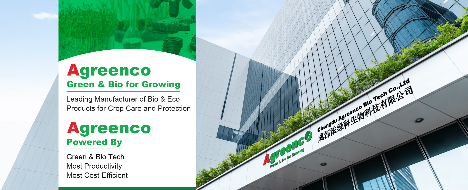 Agreenco Bio Tech Co.,LTD