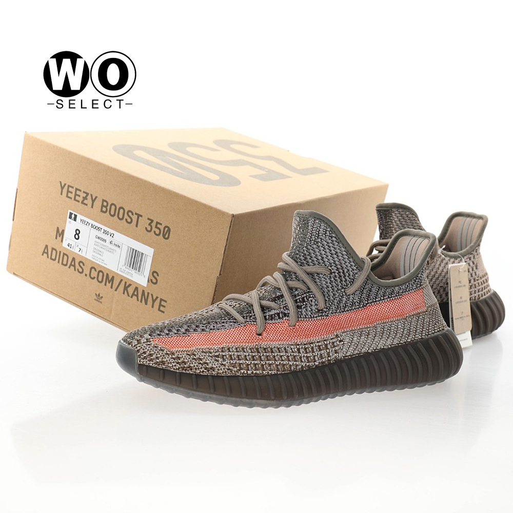 Adidas Yeezy Boost 350 V2 Ash Stone GW0089