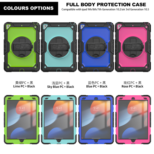 360 Rotating Hand Strap&Kickstand Silicone Tablet Case for ipad pro 10.5 air3 10.5inch tablet Case  Protective Cover Suitable for children and students shockproof protective case