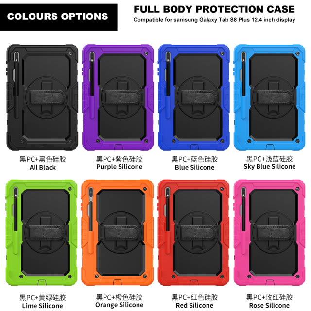 360 Rotation Hand Strap Silicone Tablet Case for Samsung Galaxy Tab S7 Plus 12.4 inch Case 2020 T970 T975 Protective cover for Samsung Galaxy Tab S8Plus  X800/X806B/X806U/X806N tablet cover