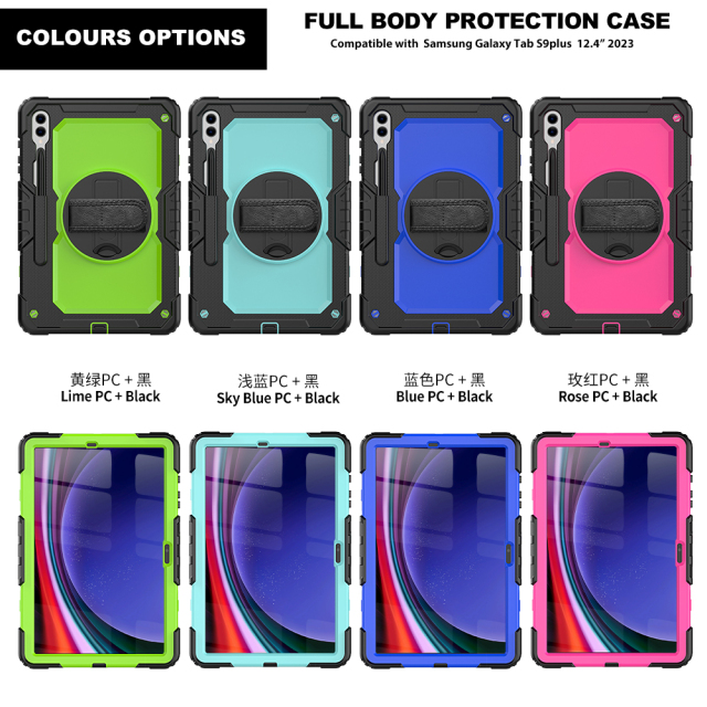 tablet case for Samsung Galaxy TAB  S9+ S9 PLUS  360 rotating stand protective case PC+silicon tablet cover for samsung Galaxy tab S9 plus SM-X810/X816/X818 protective case