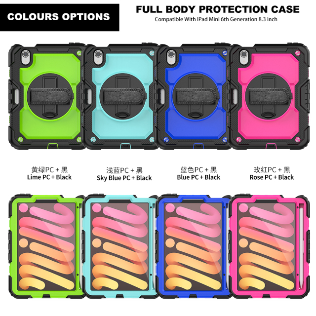 360 Rotation Hand Strap&Kickstand Silicone Tablet Case for Ipad Mini 6 8.3Inch 2021 Protective Cover Customizable factory direct tablet case support OEM iPad case