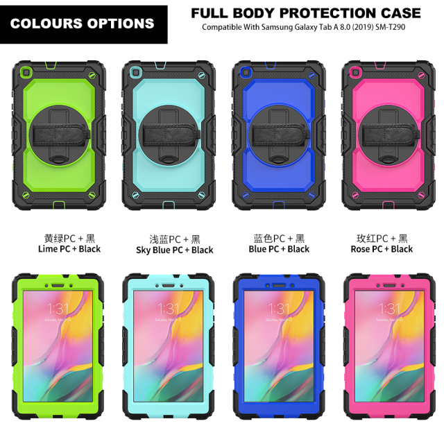 Heavy Duty Shockproof Silicone tablet protective case for Samsung  tab 8 inch Tablet Case for Samsung Galaxy Tab T290/295  tablet cover Factory Wholesale  Support OEM wholesale and retail
