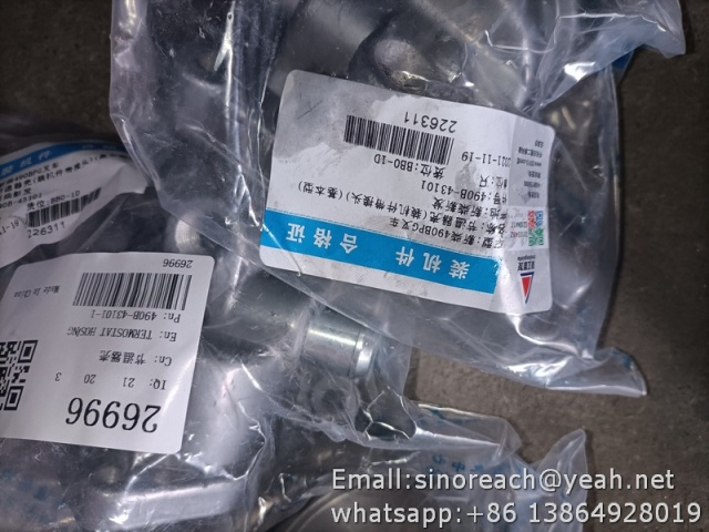 Thermostat housing Xinchai 490BPG forklift 490B-43101