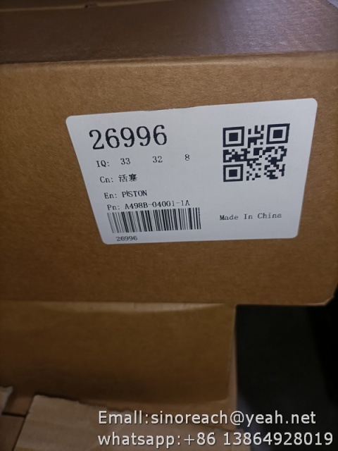 xinchai spare parts  Piston A498B-04001 A498B-04001-1A