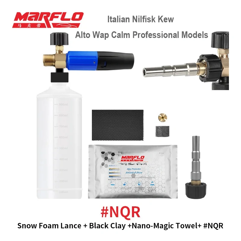 Marflo Snow Foam Gun Lance for Water Gun Lavor Karcher HDS Nilfisk Black&Decker Makita AR Blue Intersko
