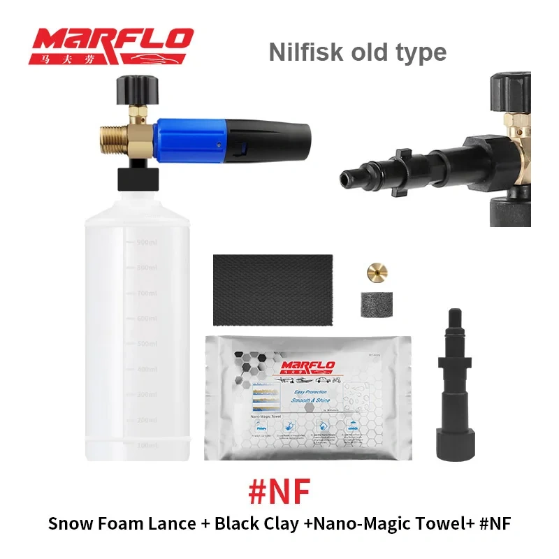 Marflo Snow Foam Gun Lance for Water Gun Lavor Karcher HDS Nilfisk Black&Decker Makita AR Blue Intersko