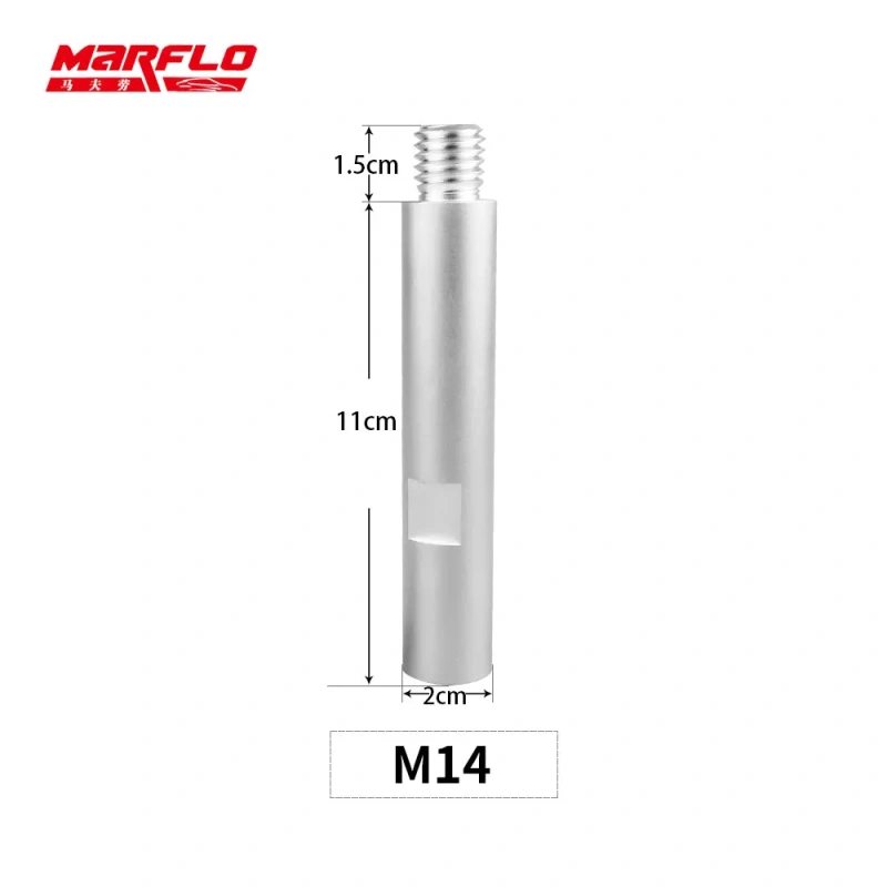 M14 Marflo Extension Rod Set Aluminium Rotary Polisher Extension Shaft For Car Care Detailing Pad Connection Bar Angle Grinder