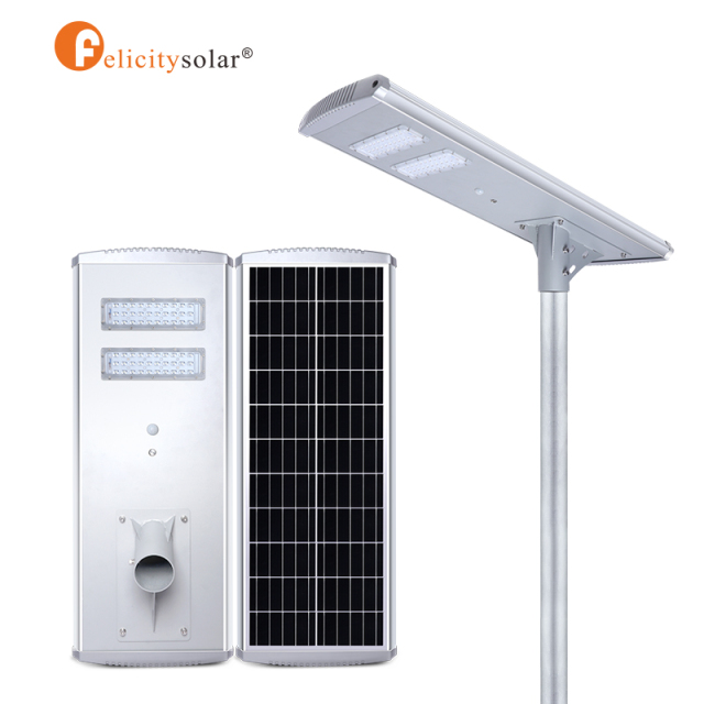 P2 40W All In One Solar Street Light High Quality Light Sensors Built-in MPPT