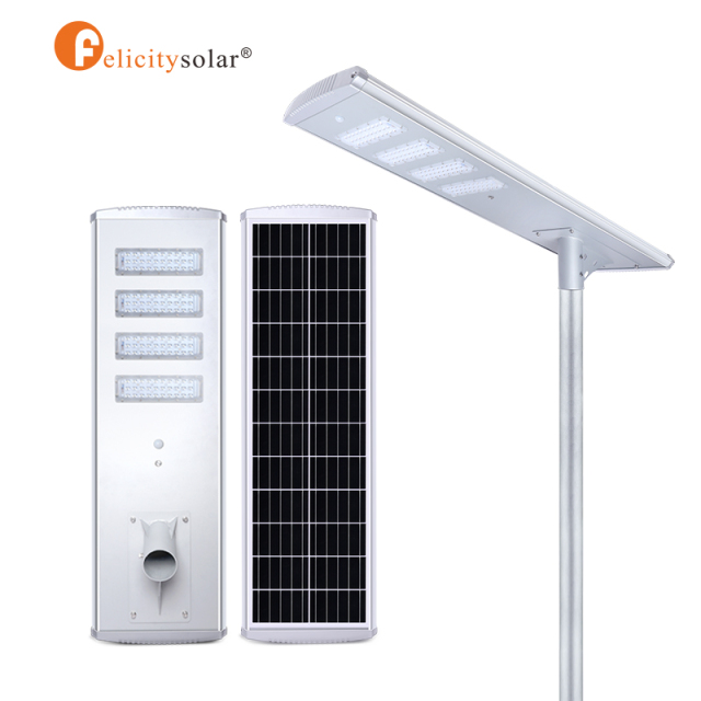 P2 80W 400WH All In One Solar Street Light High Quality Light Sensors Built-in MPPT