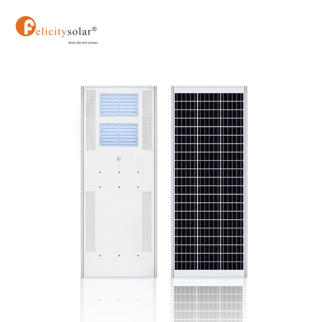 A3 60w All in one felicity solar competitive price solar light for garden outdoor