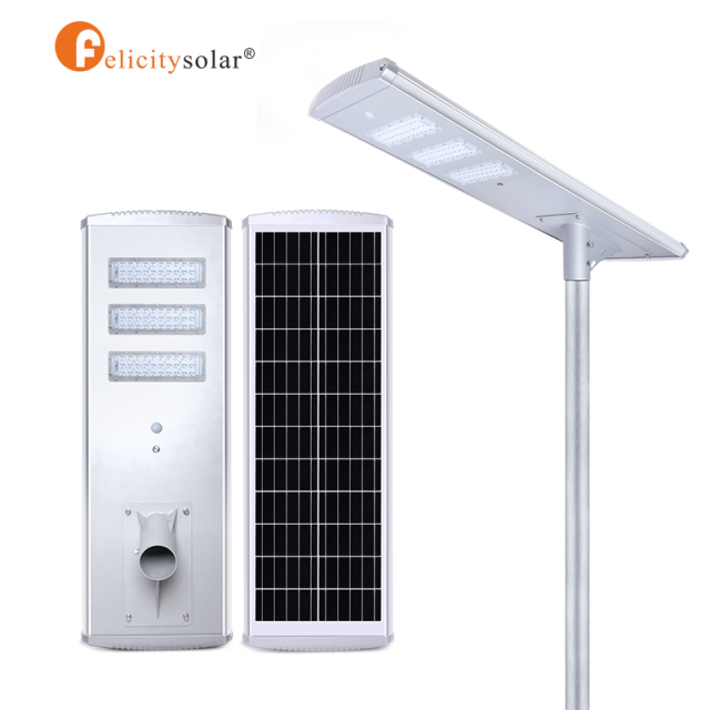 P2 60W 7200lm All In One Solar Street Light High Quality Light Sensors Built-in MPPT