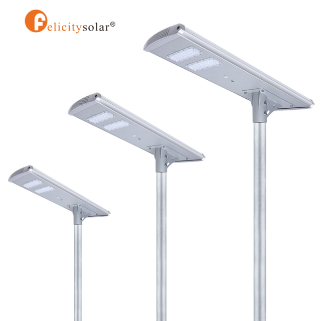 P2 40W All In One Solar Street Light High Quality Light Sensors Built-in MPPT