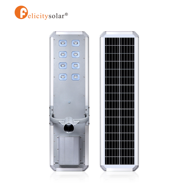 D2 60W Outdoor All in One Solar Street Light Waterproof Radar Sensing Control Solar Light