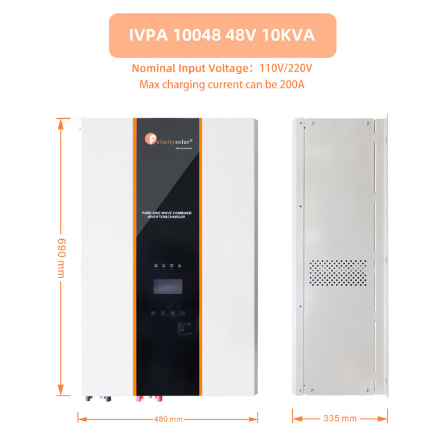 IVPA 10000A 48V 智能调节 高等级保护 家用逆变器 95% 效率