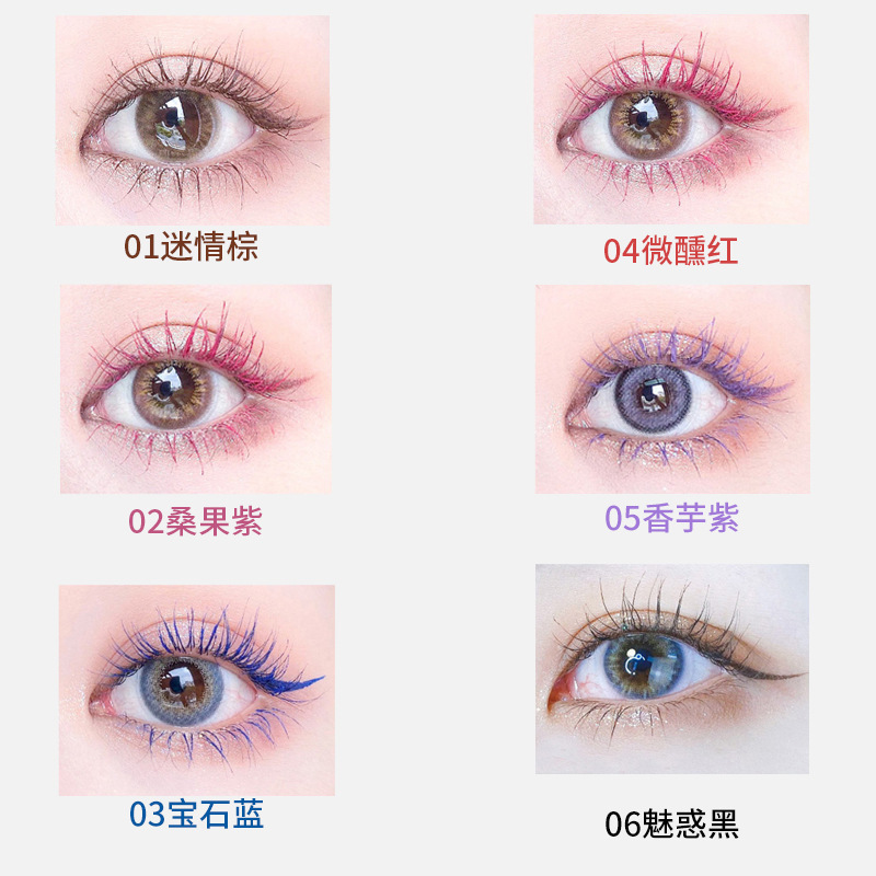 Fine Mascara Waterpoof Double Head Eye Mascara Stick OEM ODM Private Label