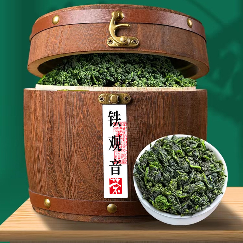 Tieguanyin Oolong Tea Premium Gift Pack 500g