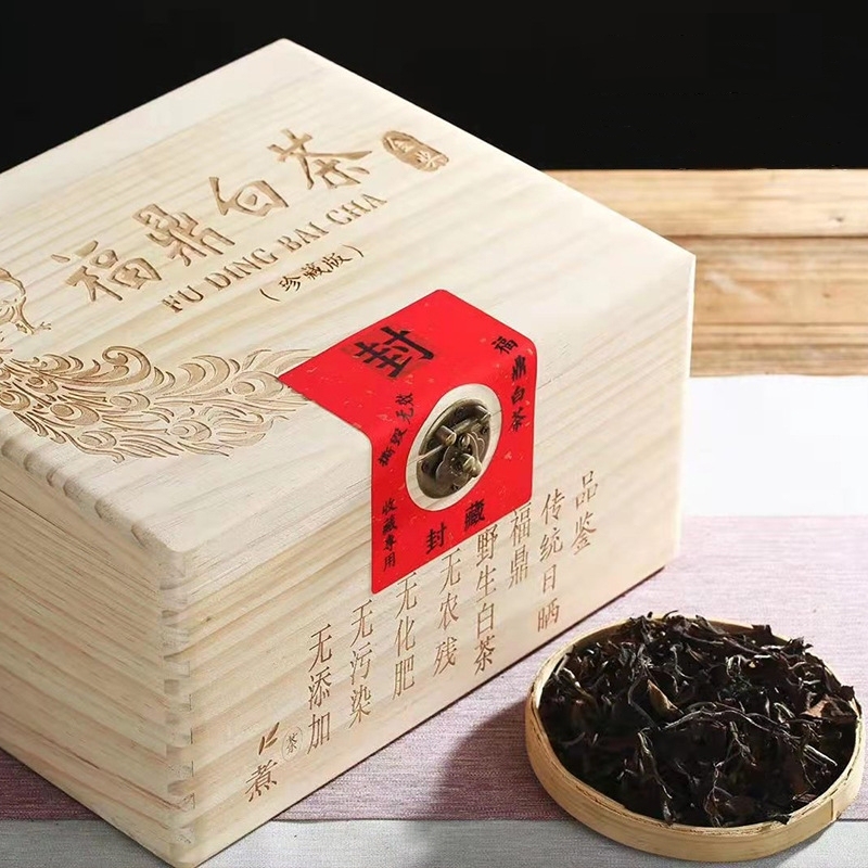 Fuding Aged White Tea Jujube Fragrance Gift Box 500g