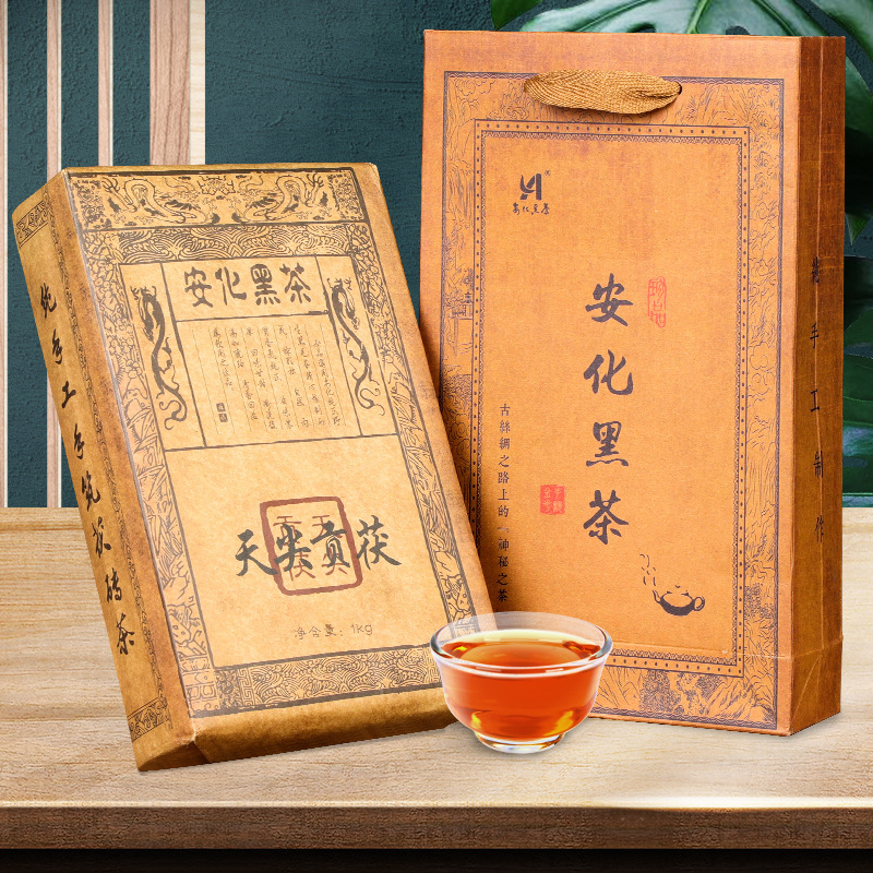 Hunan Anhua Handmade Fu Brick Black Tea 1000g