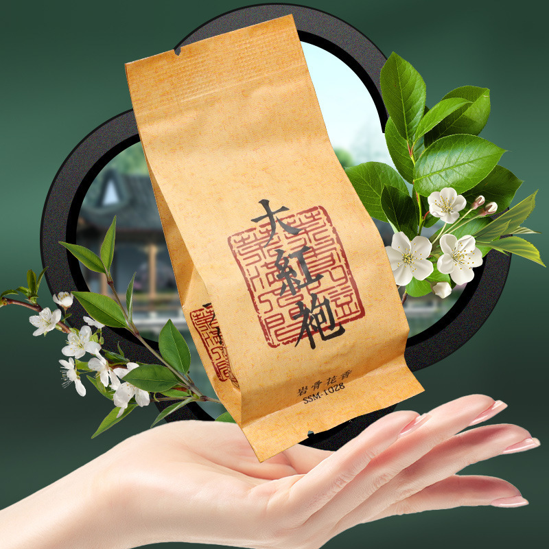 Wuyi Mountain Rock Tea Dahongpao Oolong Tea 250g