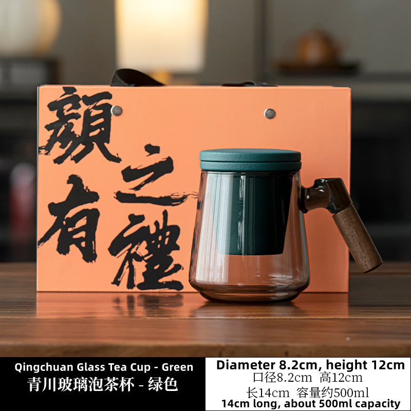 High-looking creative handle glass tea and water separated office cup